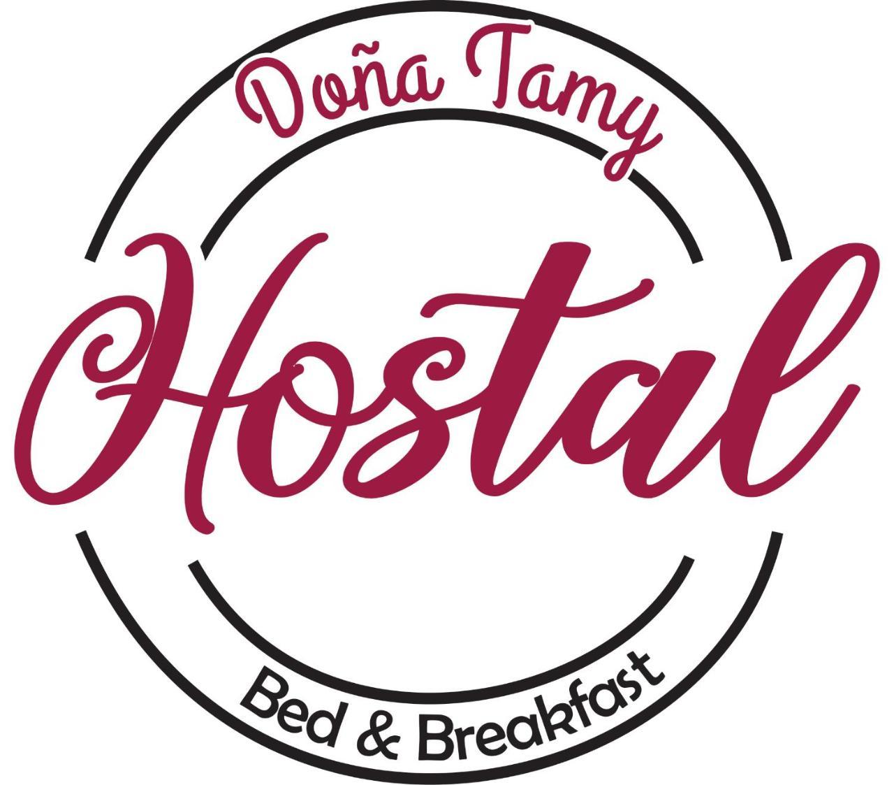 Hostal Dona Tamy Quintero Esterno foto