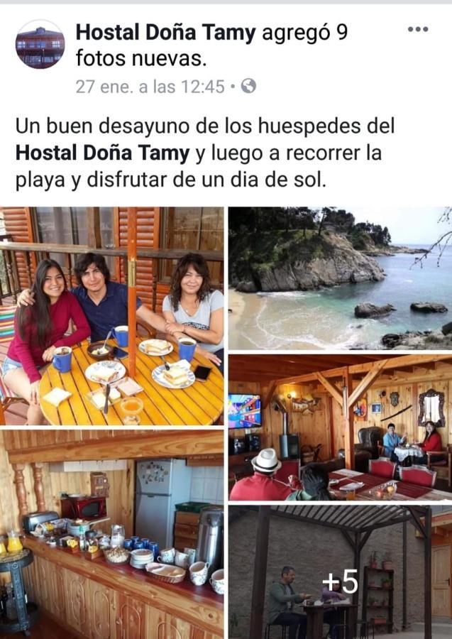 Hostal Dona Tamy Quintero Esterno foto